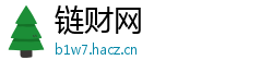 链财网