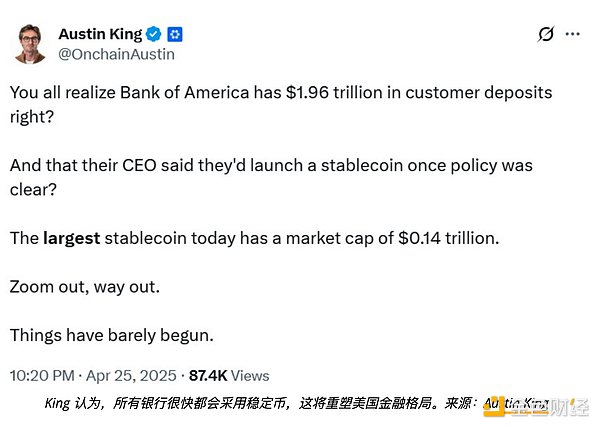 AlveyChain大动作：全球营销火力全开，为伦敦VR大会强势造势