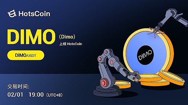铭文类Token：创新风口还是资本骗局？