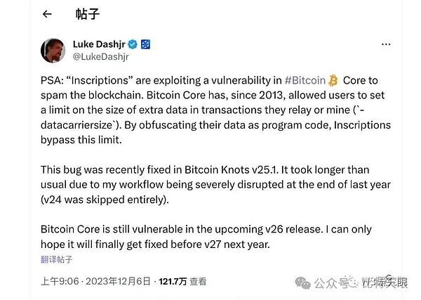 比特币投资全攻略：一位老韭菜的血泪经验分享