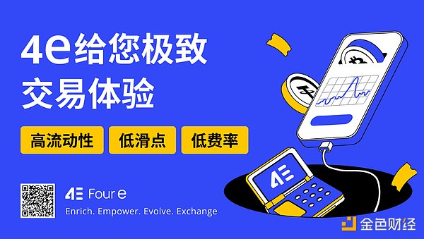 加密市场的十字路口：寒冬未尽，小心春光乍现